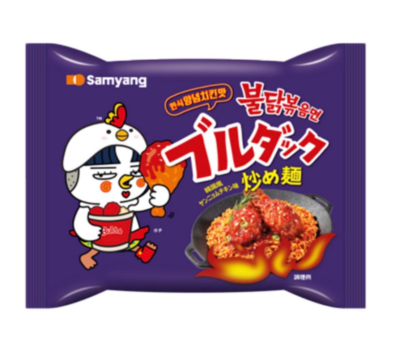 Buldak Yangnyeom Chicken